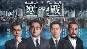 5d影院五维放映·葬送的芙莉莲主题画面